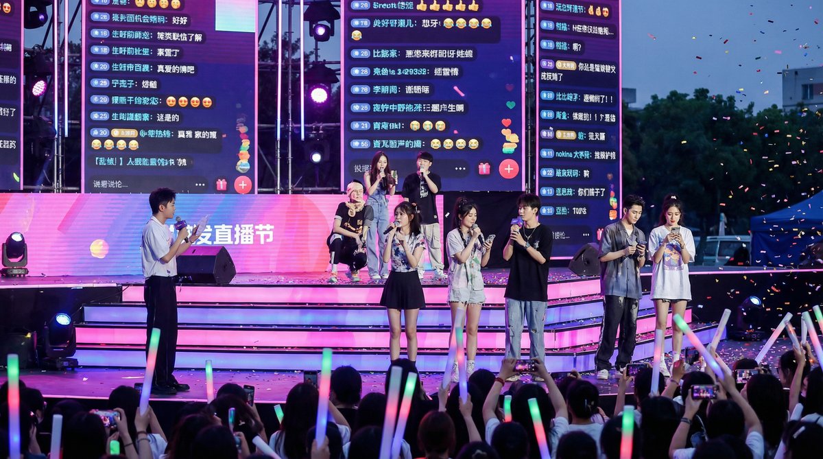 小蓝视频视频直播活动